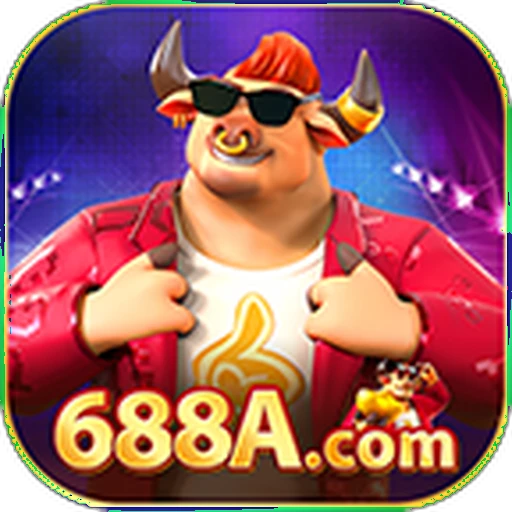 688A.COM Logo